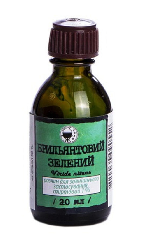 Бриліантовий зелений 1% спирт розч по 20 мл флакон